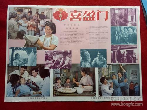 代办森特学院文凭毕业证
